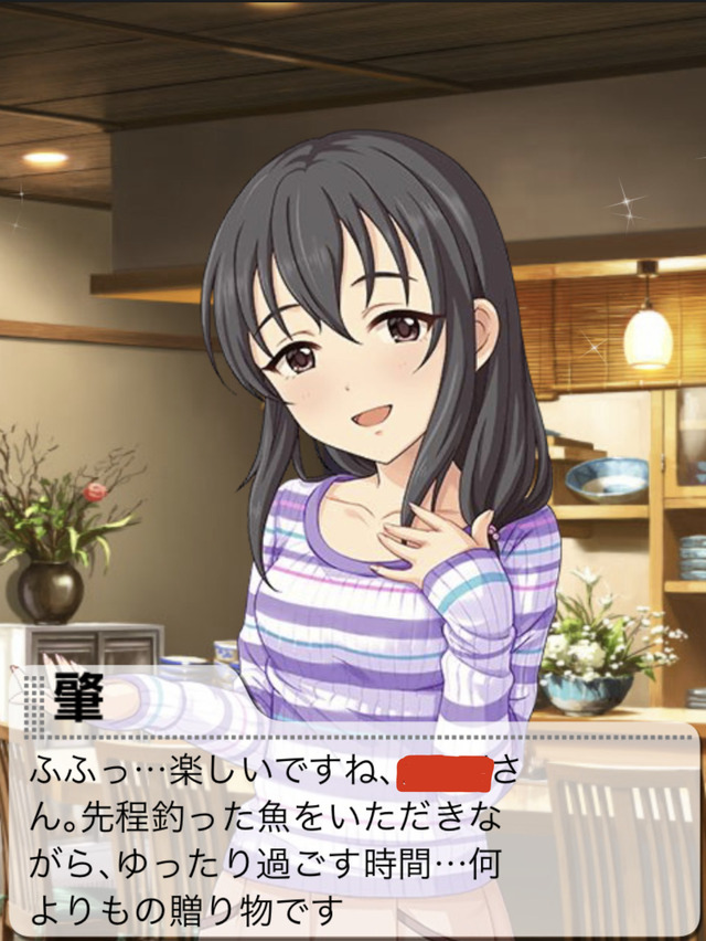 モバマスデレステの画像.jpg 4Vk5GGa デレマスの画像.jpg