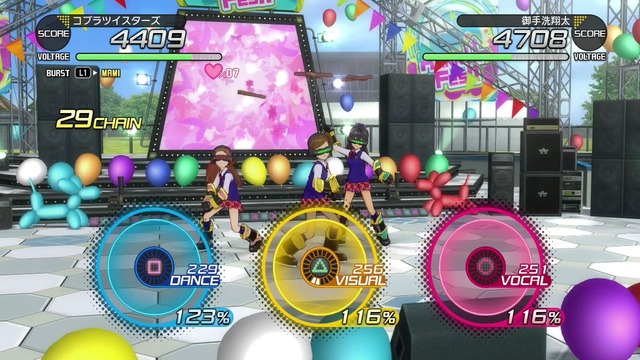 ワンフォーオール Screen Shot 2014-06-12 06-07-33_cg