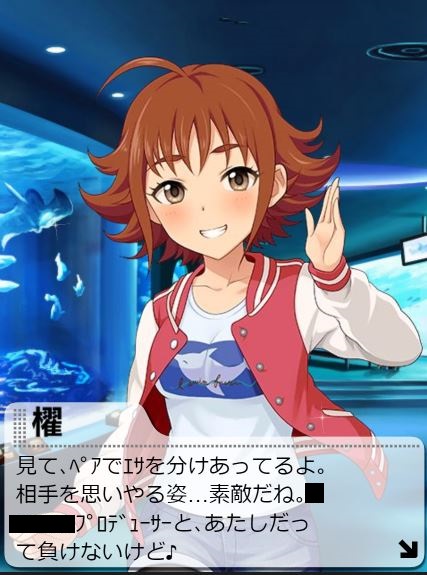 VWMkRL3 デレマスの画像.jpg