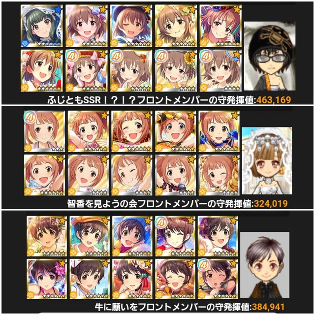 艦隊これくしょんvQiRkBh