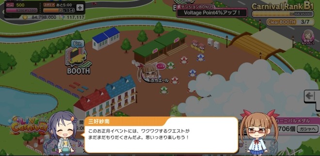 cE8tljm イグニッションゼロの画像.jpg