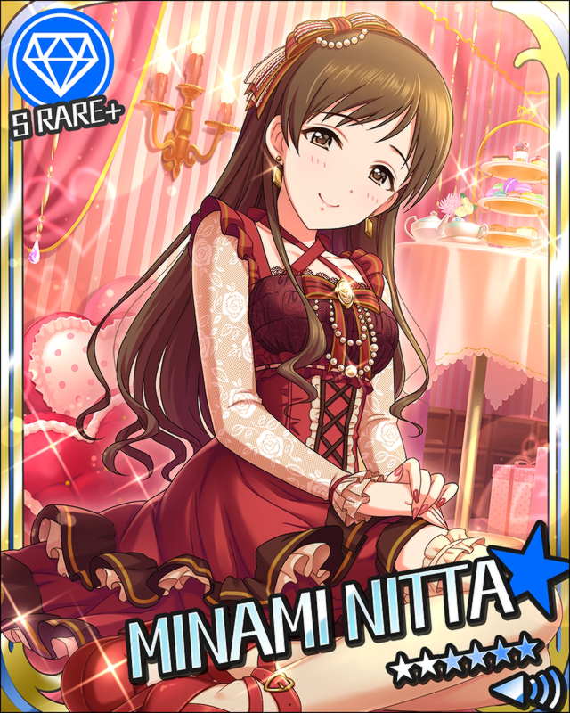 新田美波4