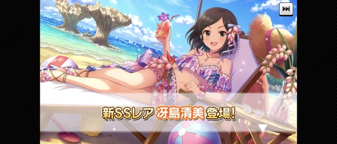 EYQEcib デレマスの画像.jpg