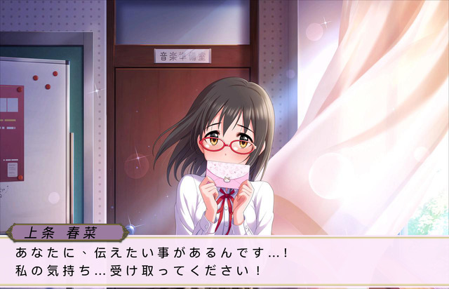 上条春菜の画像8CTY4Wa