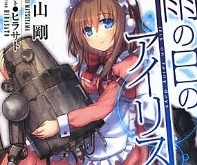 524333cf229ab9a611a086ff6aacef10