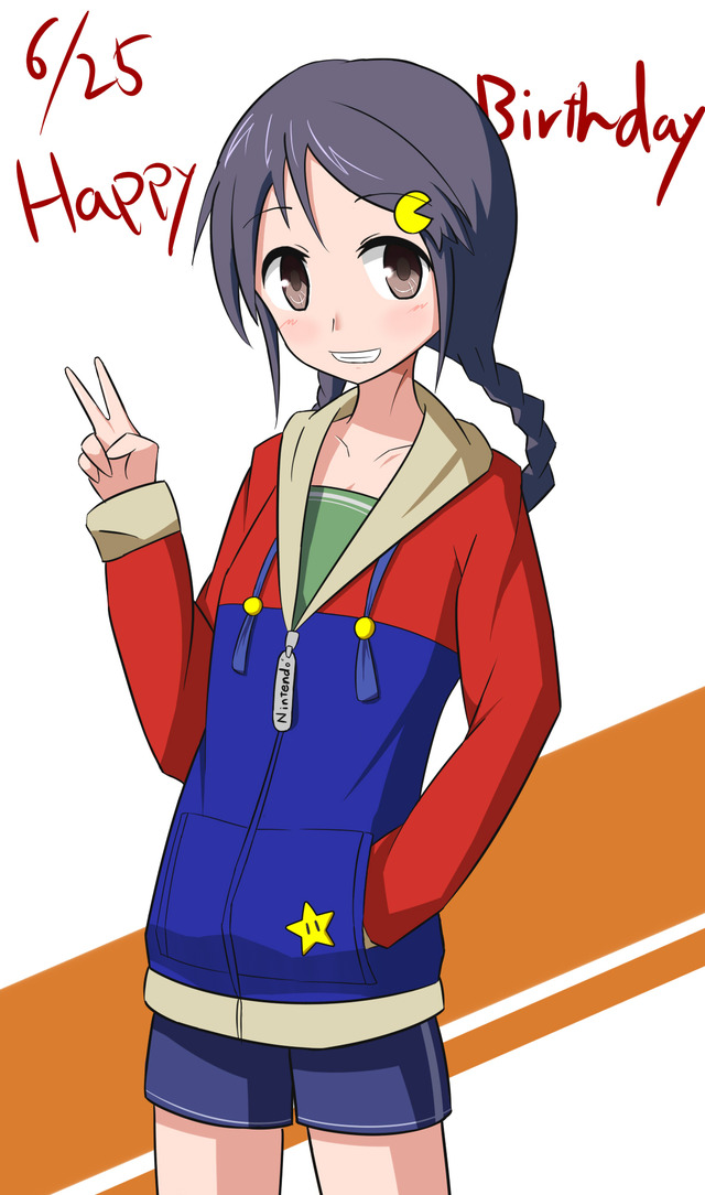 三好紗南