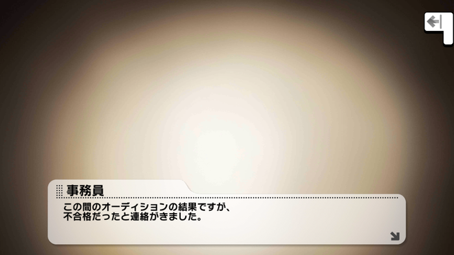 lFuY8sS デレマスの画像.jpg