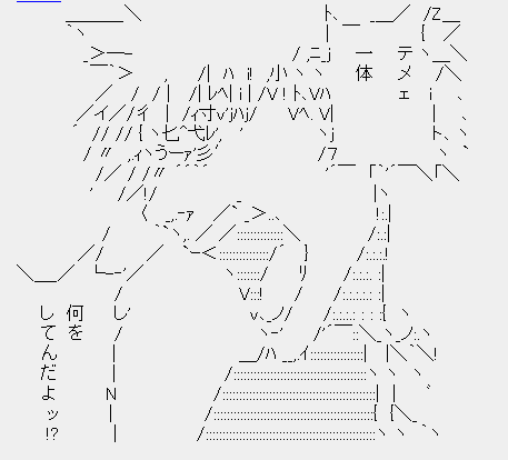 79ce43ae1d333416002e108ced19ede0