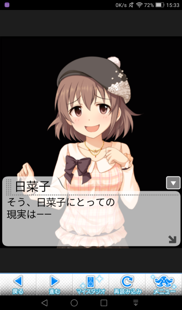wwgOE8j デレマスの画像.jpg
