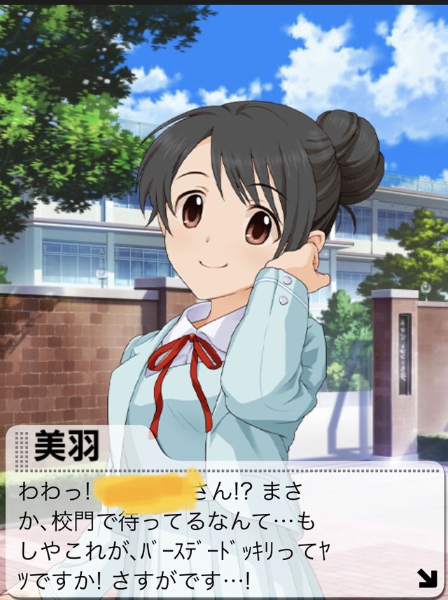 GiebWyN デレマスの画像.jpg デレマスの画像.jpg