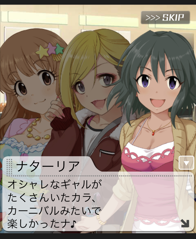 YgiIx63 デレマスの画像.jpg