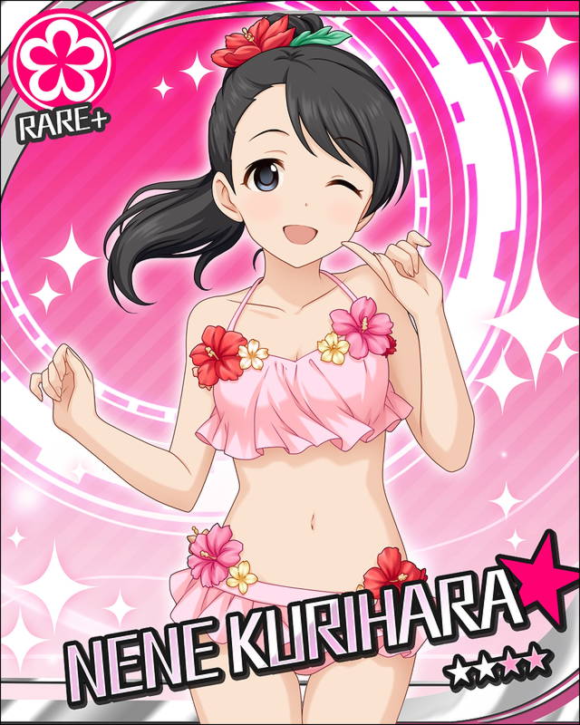 [しとやか夏花]栗原ﾈﾈ2