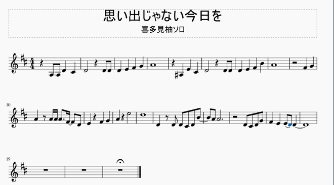 mXgH8fr デレマスの画像.jpg