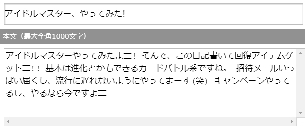 mobage6ayYGGf