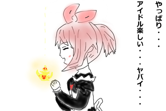 2m4mhfd
