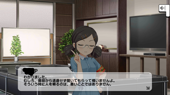 xFYuXJI 冴島清美の画像.jpg