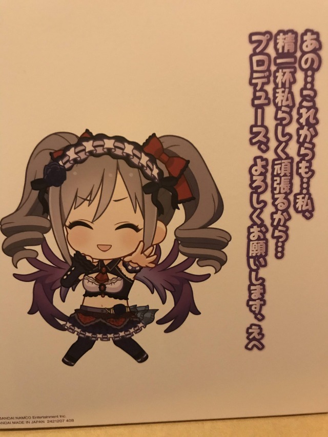 CY8GzN6
