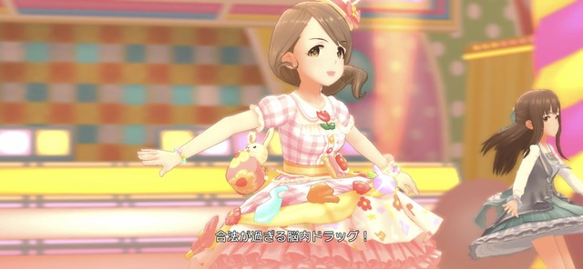 [みんなのお姉さん]持田亜里沙UpR9bgG