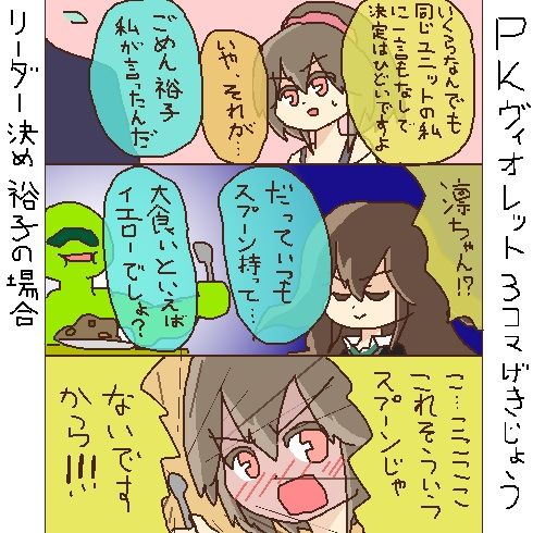 UbNMc4o