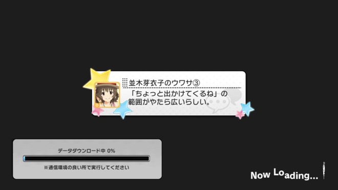 m0ObzG3 デレマスの画像.jpg