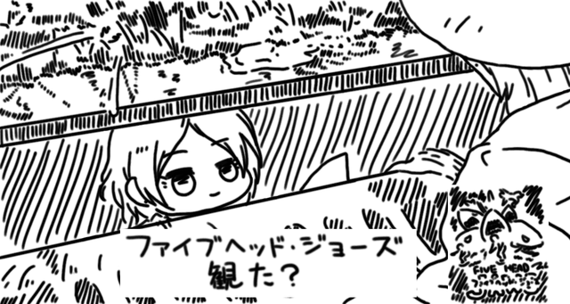 モバマスデレステの画像vKZoESN