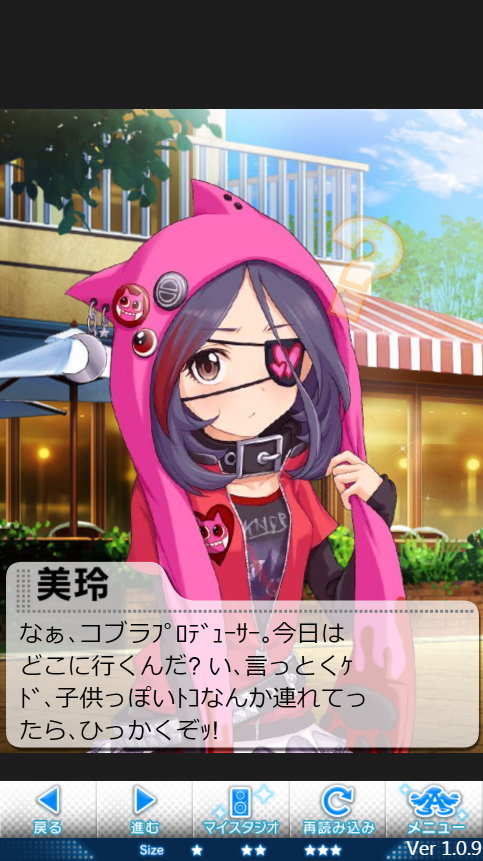 2020-05-09_215729 デレマスの画像.jpg