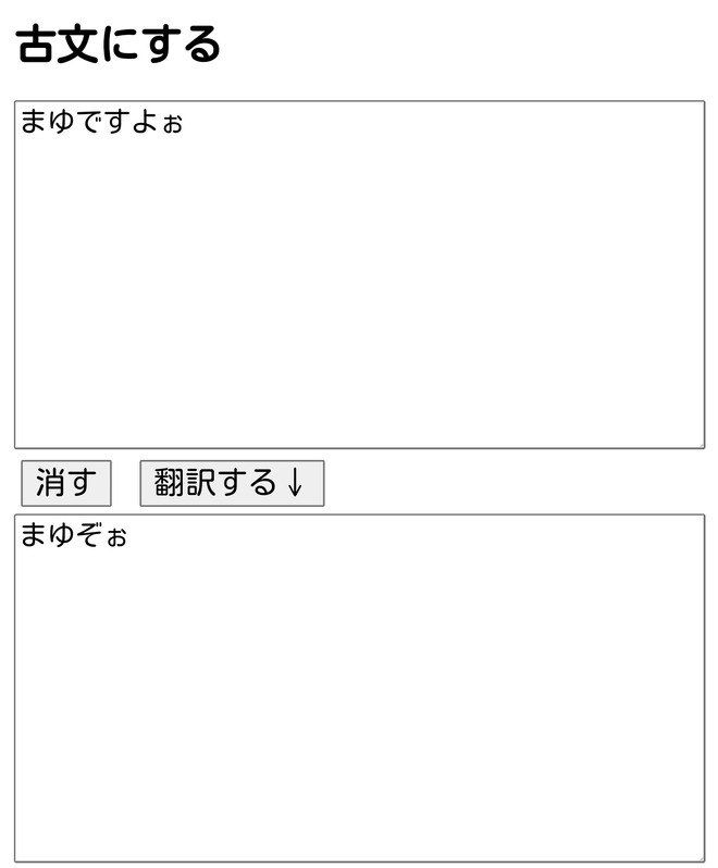 a8Gag5C デレマスの画像.jpg