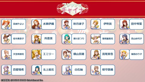 AvMCCqT ミリシタの画像.jpg