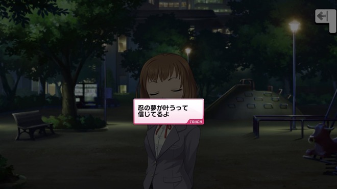 QEb3BXe デレマスの画像.jpg