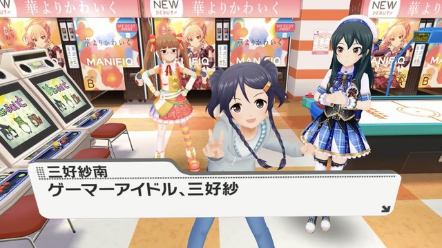 モバマスデレステの画像uL9GE9s