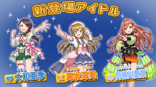 UU1OiJj ポプマスの画像.jpg