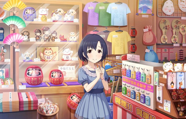 白菊ほたる
