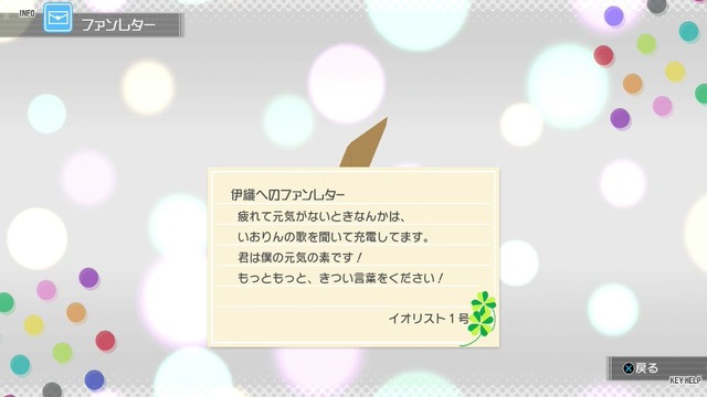 ワンフォーオール Screen Shot 2014-05-23 02-18-51_cg