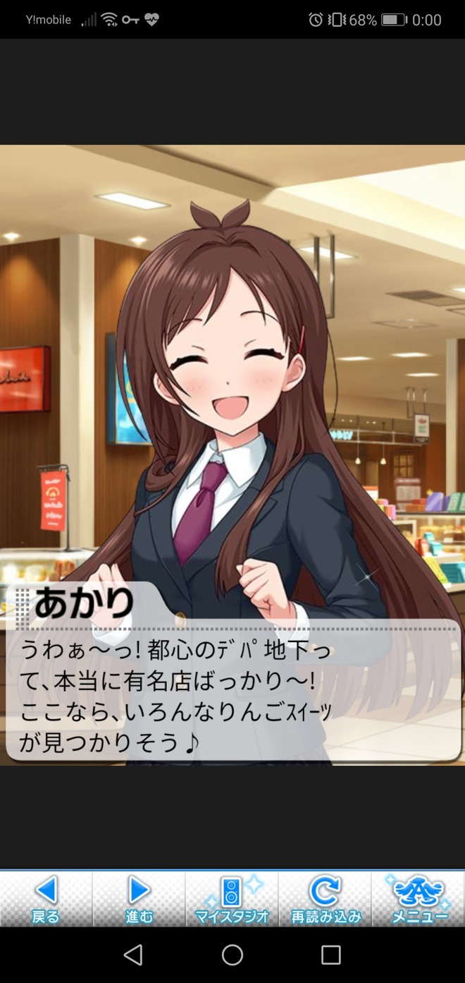 wAzdEW0 辻野あかり-誕生日の画像.jpg 辻野あかり-誕生日の画像.jpg