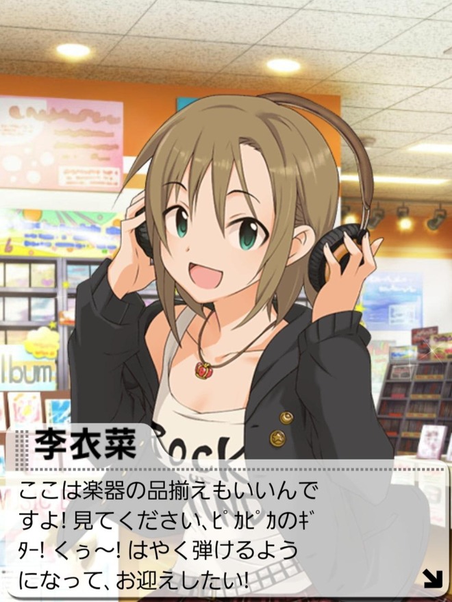 ZmDVYyK デレマスの画像.jpg