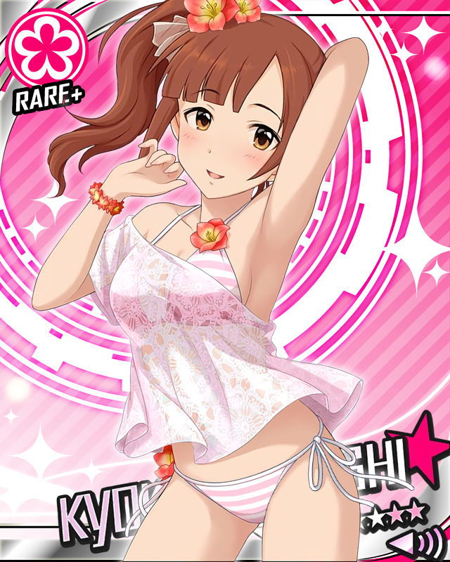 モバマスデレステの画像DsJr1b7