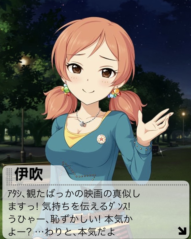 fAc0Z6B デレマスの画像.jpg