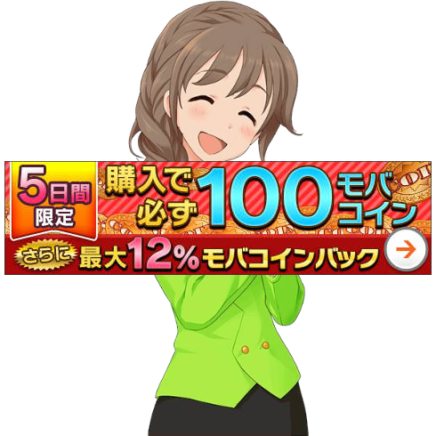 千川ちひろ