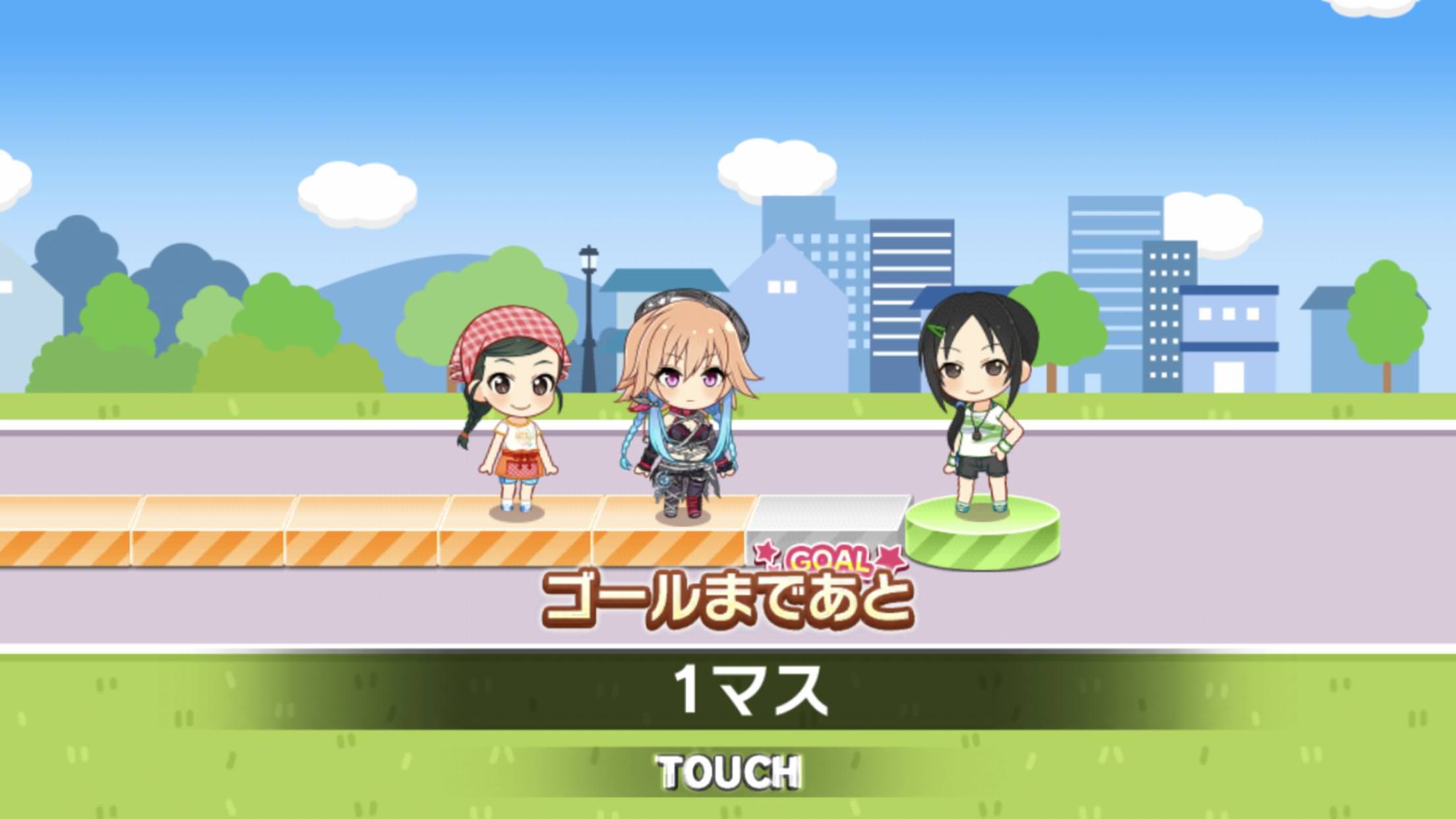 デレステ ススメ シンデレラロード 効率の良い歩き方など仕様に関する話題 追記 もばます デレステ ポプマスまとめ デレステ ススメ シンデレラロード 効率の良い歩き方など仕様に関する話題 追記 もばます デレステ ポプマスまとめ
