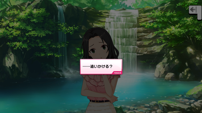 RMfkdOl デレマスの画像.jpg