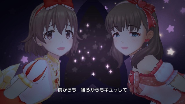 ギュッとMilkyWaymKfZ76G