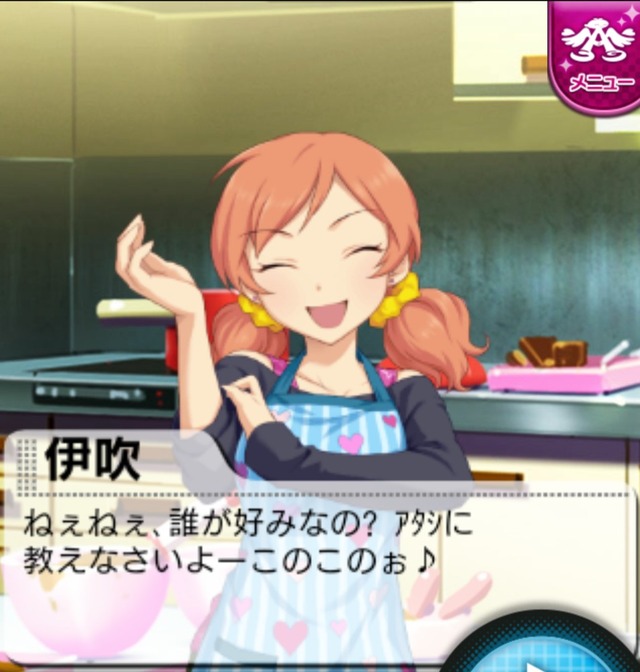 モバマスデレステの画像WFo8clm