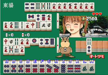 ホットギミック