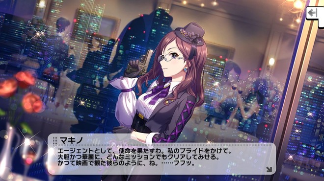 xAl5qiN 八神マキノの画像.jpg