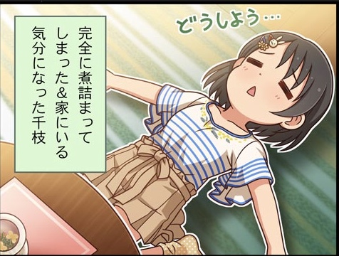 佐々木千枝dQCAHnK