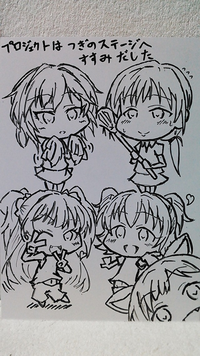 y8FCRXb