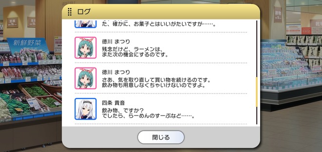 TDrcvOw ミリシタの画像.jpg