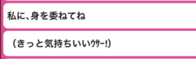 モバマスデレステの画像jDJWzFu