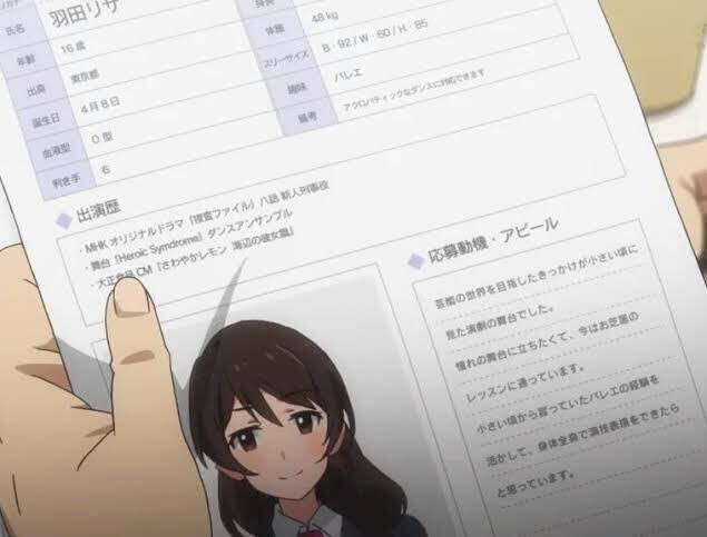j05Cnh8 綾瀬穂乃香の画像.jpg