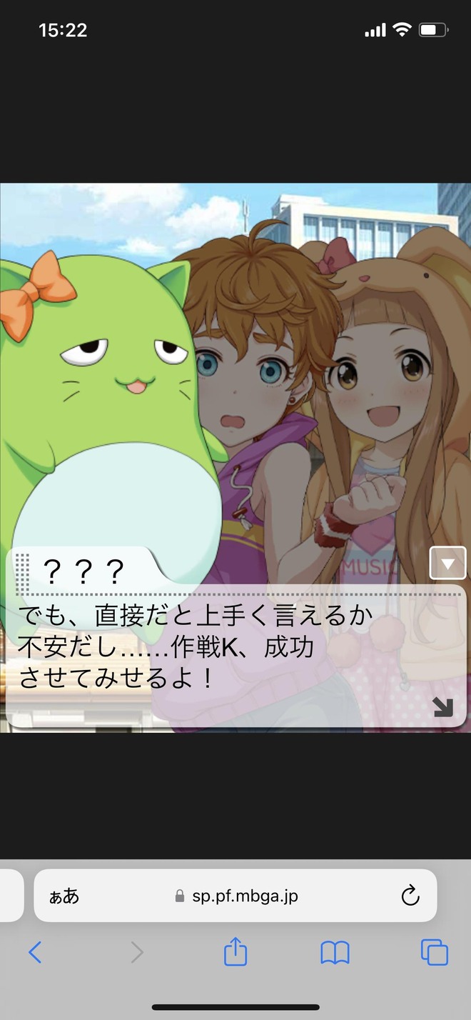 CIq6JIB デレマスの画像.jpg